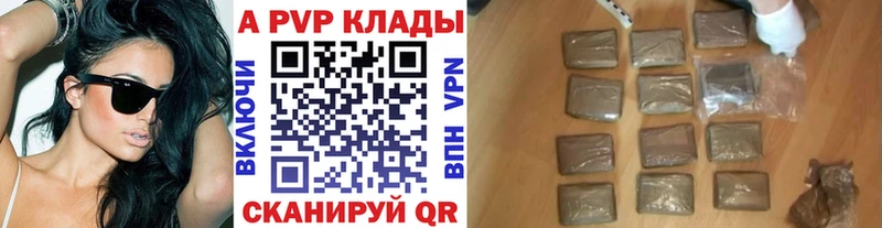 Купить закладку КОКАИН  Меф  АМФЕТАМИН  Конопля  ГАШИШ  Бокситогорск