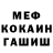 Метадон VHQ Erika Drozd