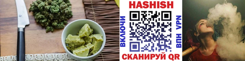 Cannafood конопля Купить Бокситогорск