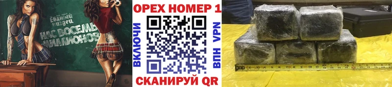Cocaine FishScale  Купить закладки  Бокситогорск 