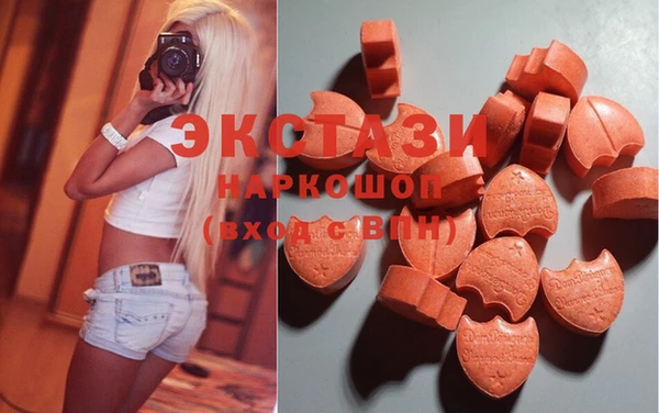 кокаин Володарск