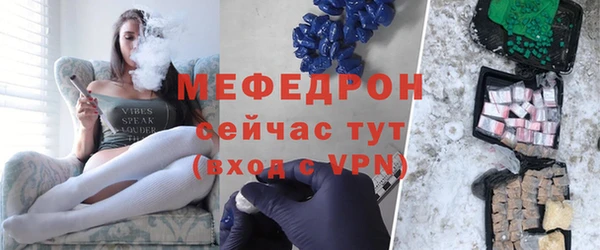 ПСИЛОЦИБИНОВЫЕ ГРИБЫ Вяземский