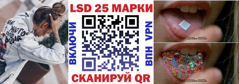 Купить  Бокситогорск  Марки NBOMe 1500мкг 
