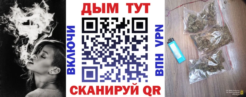 Купить где  Бокситогорск  Каннабис Amnesia 